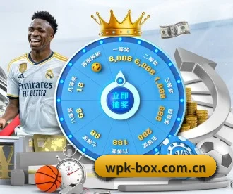 wepoker APP - WPK wepoker